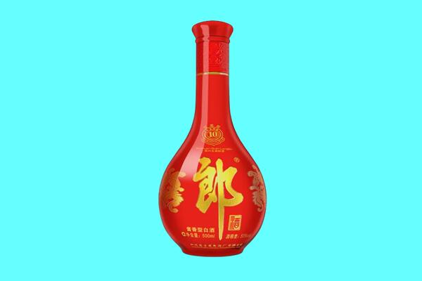 剑川县郎酒回收.jpg