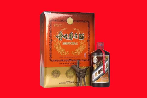 剑川县回收30年茅台酒.jpg